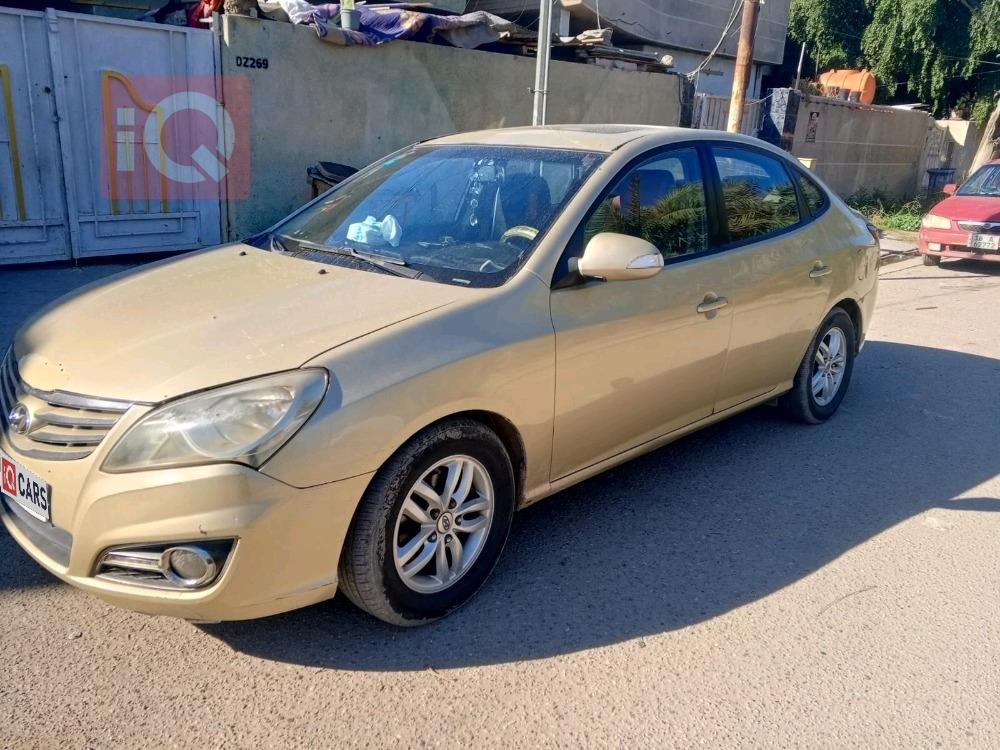 هيونداي أفانتي